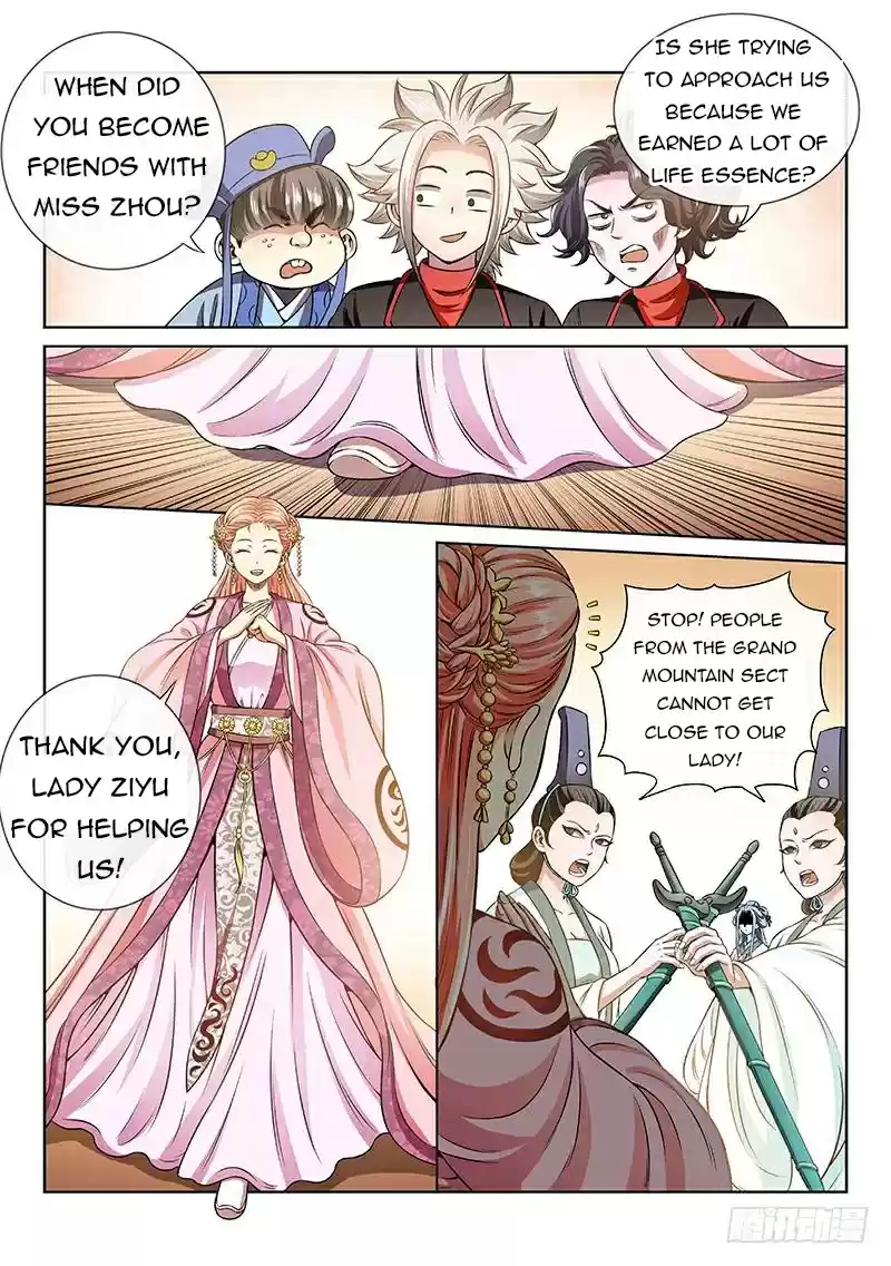 I Am A Great God Chapter 71