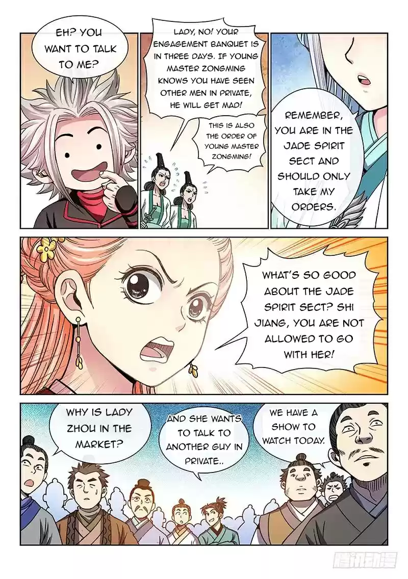 I Am A Great God Chapter 71