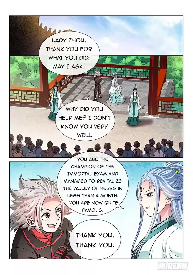 I Am A Great God Chapter 71