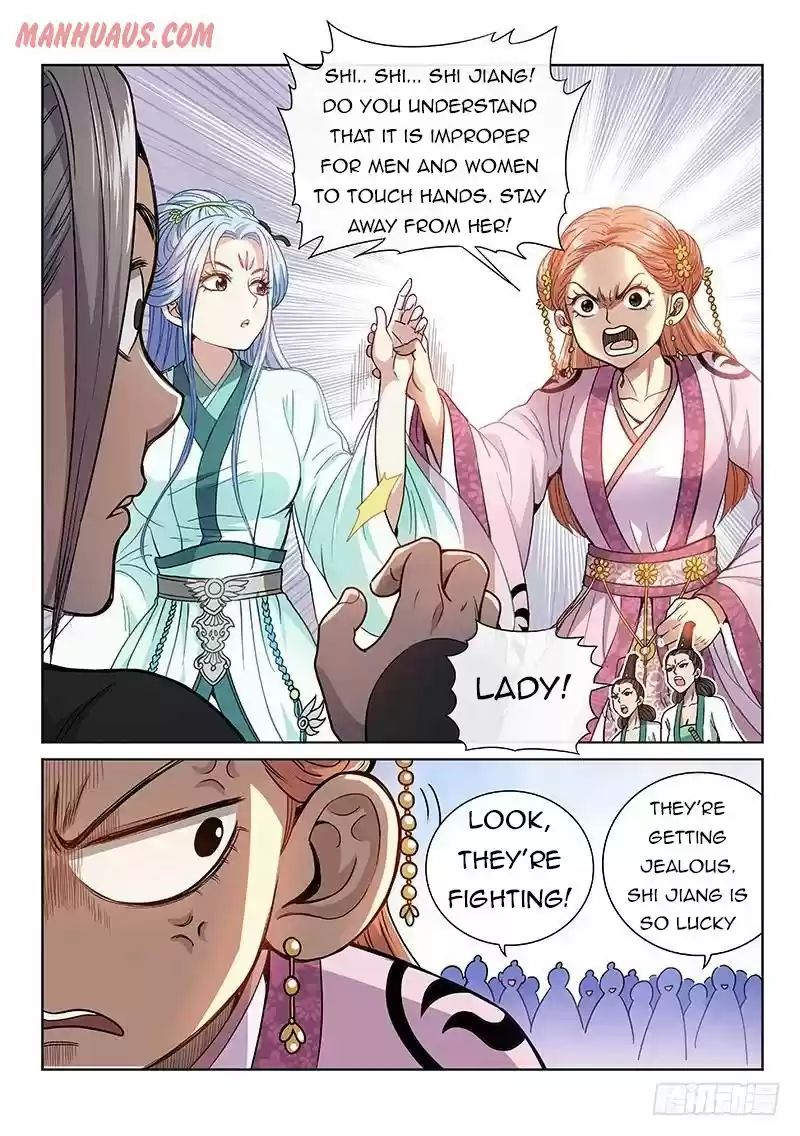 I Am A Great God Chapter 71