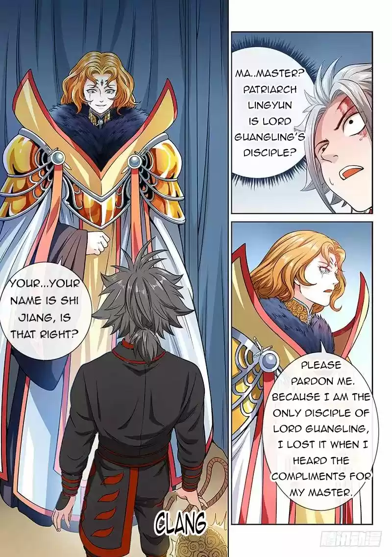I Am A Great God Chapter 77