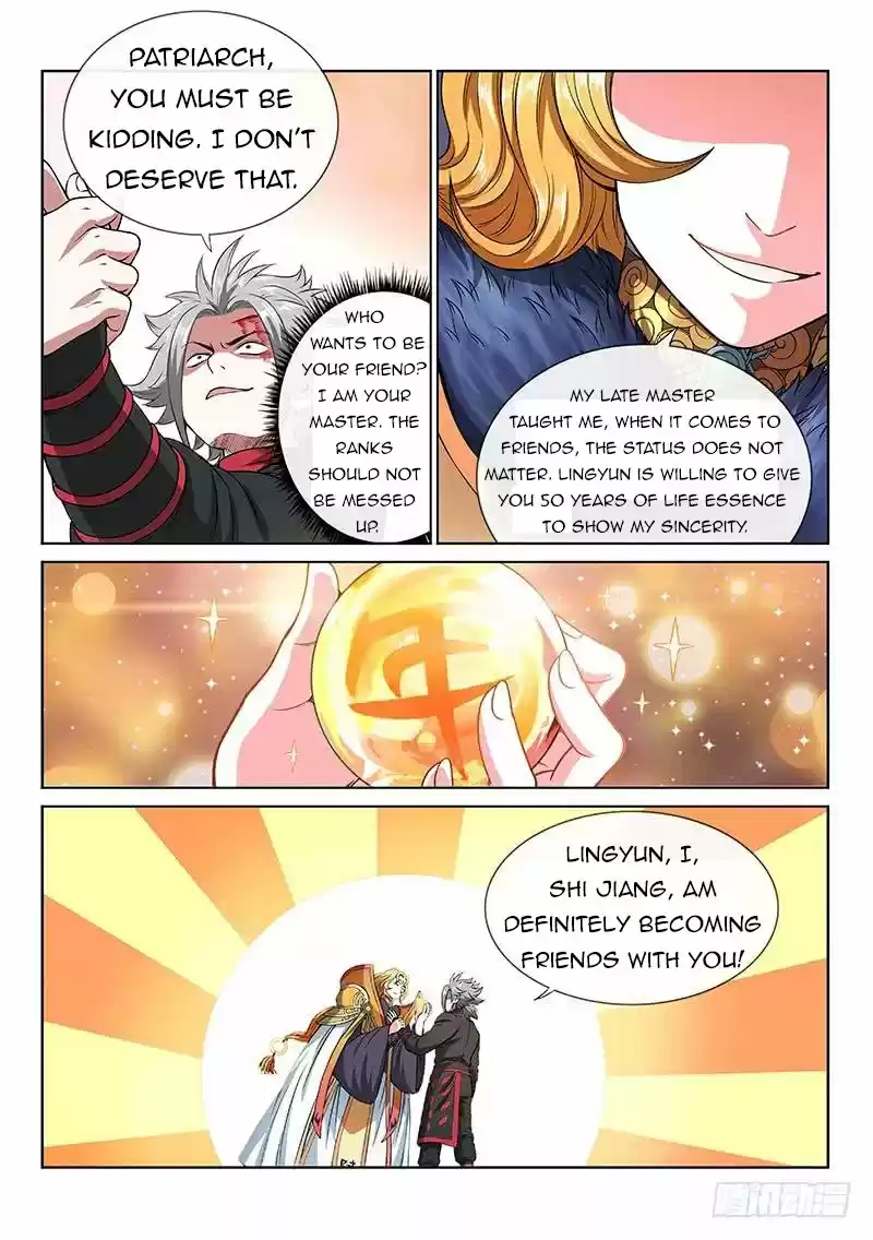 I Am A Great God Chapter 77