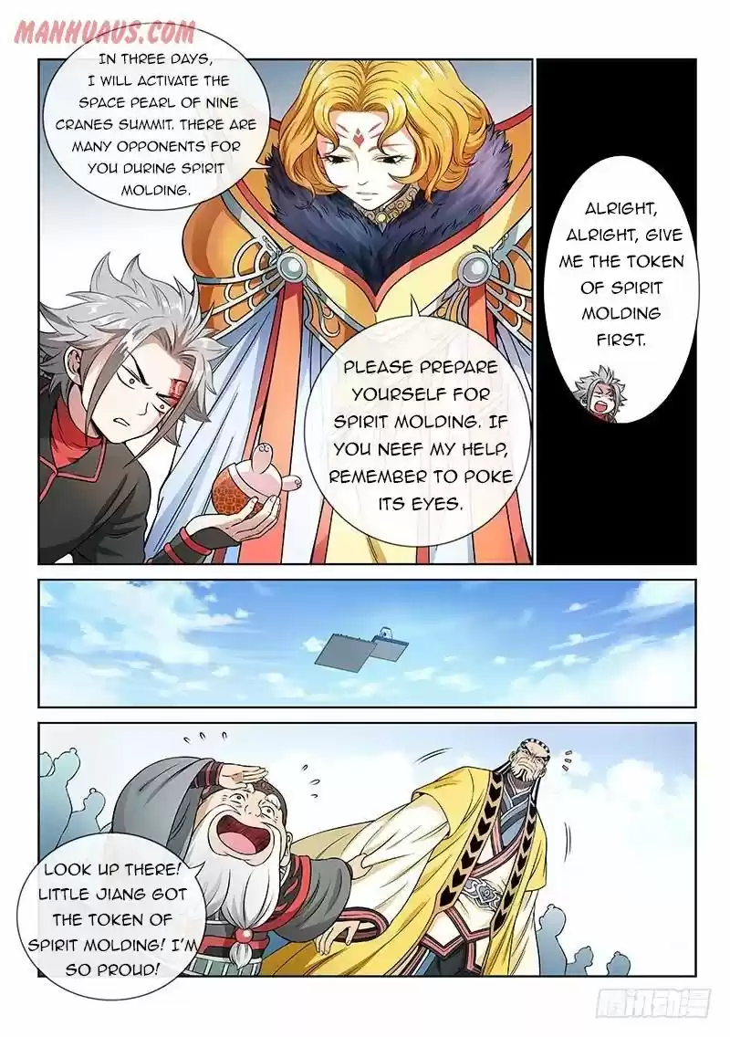 I Am A Great God Chapter 77