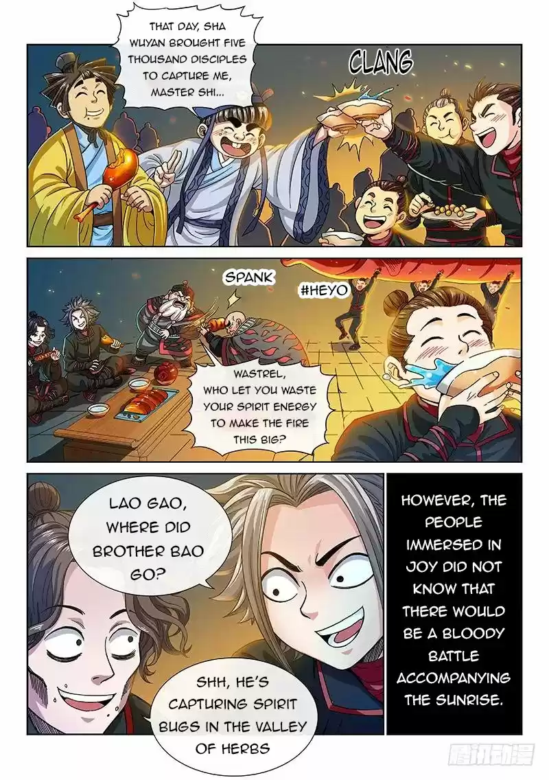 I Am A Great God Chapter 78