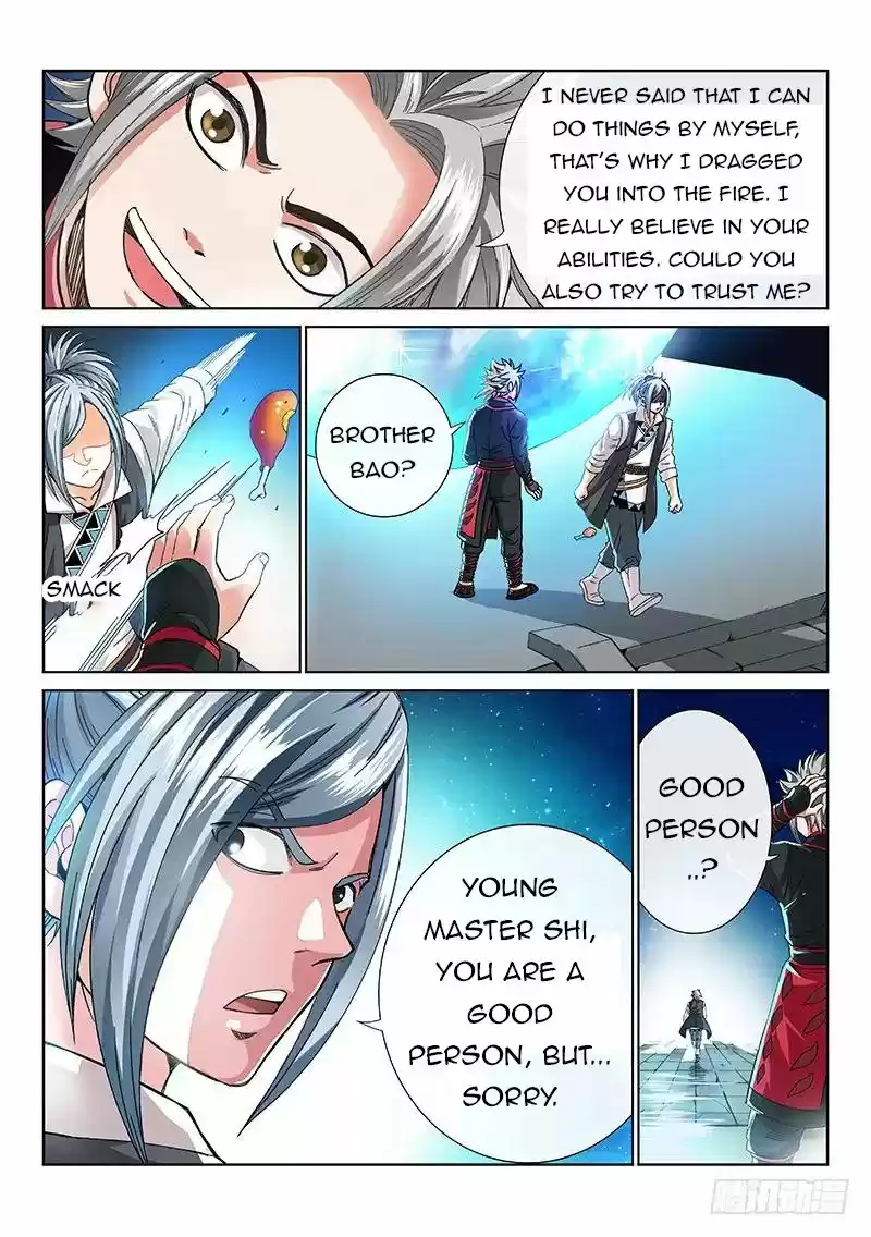 I Am A Great God Chapter 78