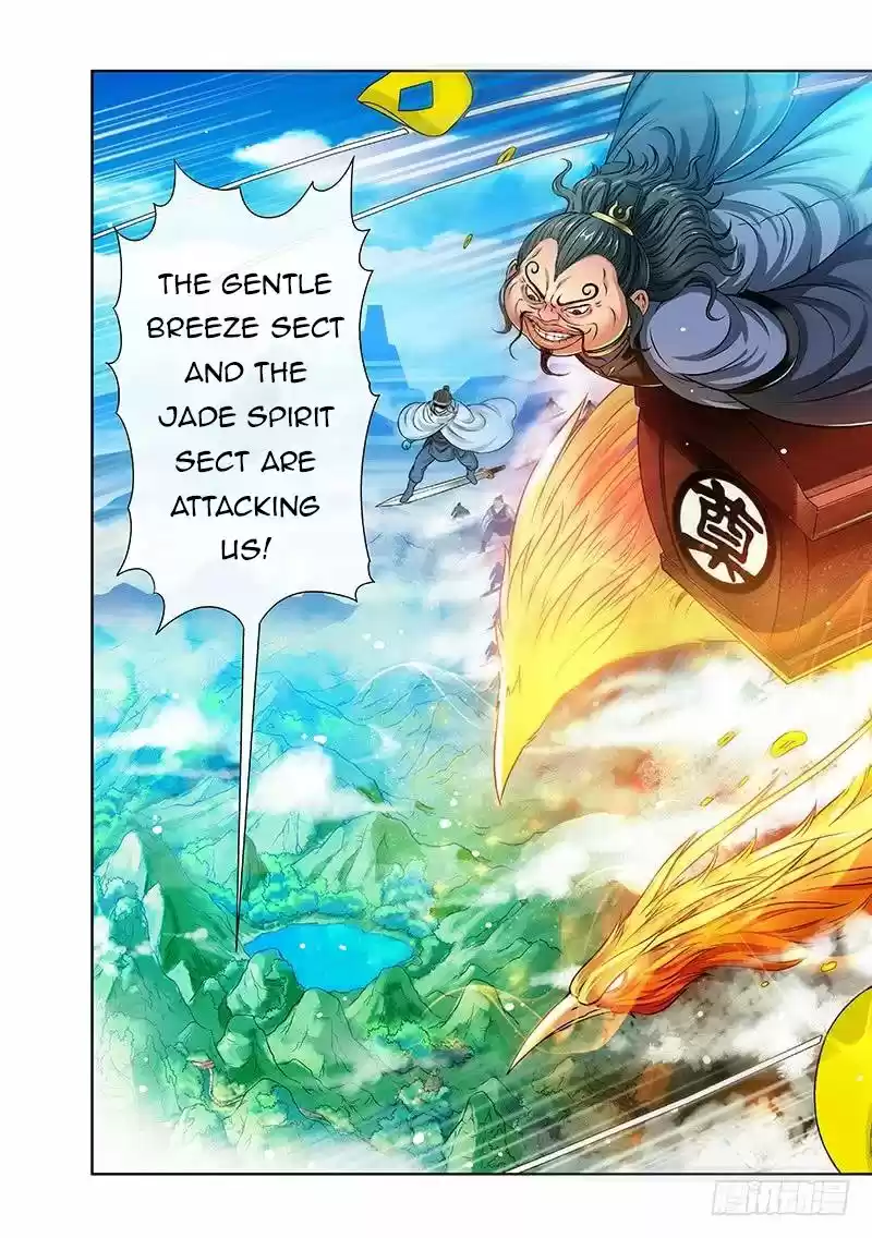 I Am A Great God Chapter 78