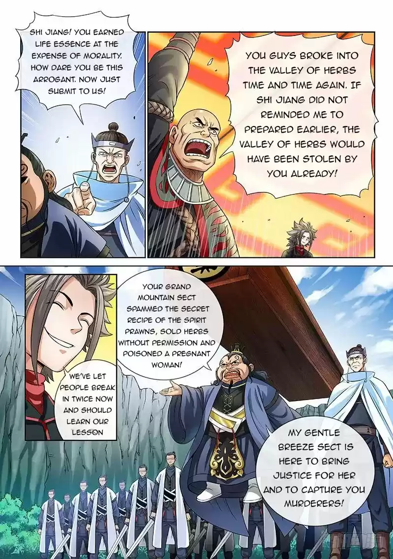 I Am A Great God Chapter 79