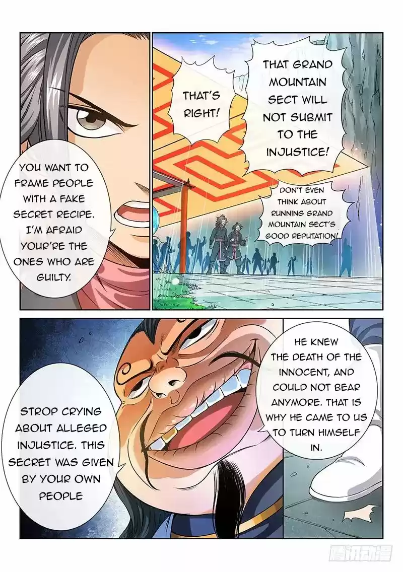 I Am A Great God Chapter 79