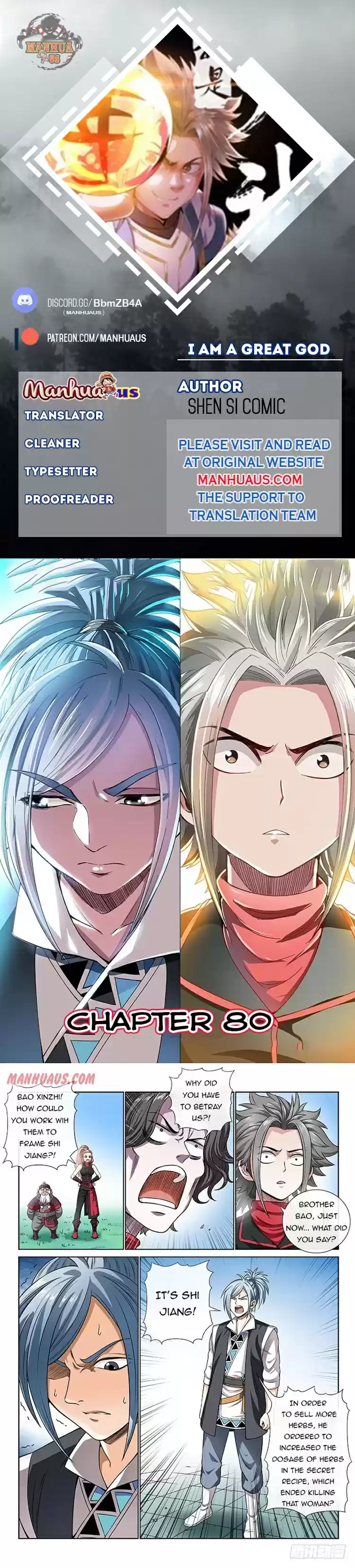 I Am A Great God Chapter 80