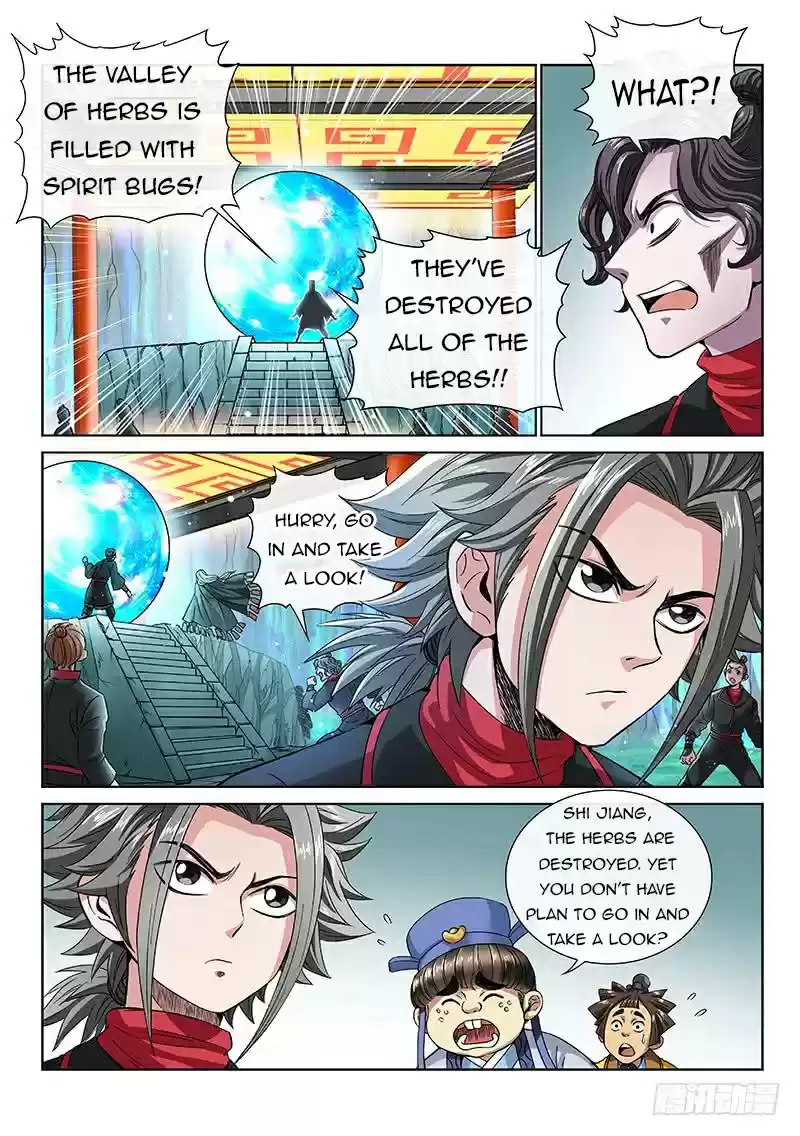 I Am A Great God Chapter 80