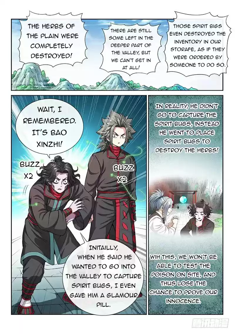 I Am A Great God Chapter 80