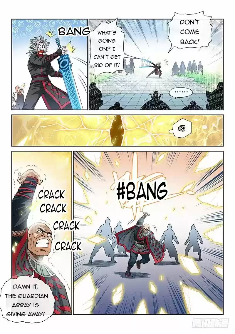 I Am A Great God Chapter 81