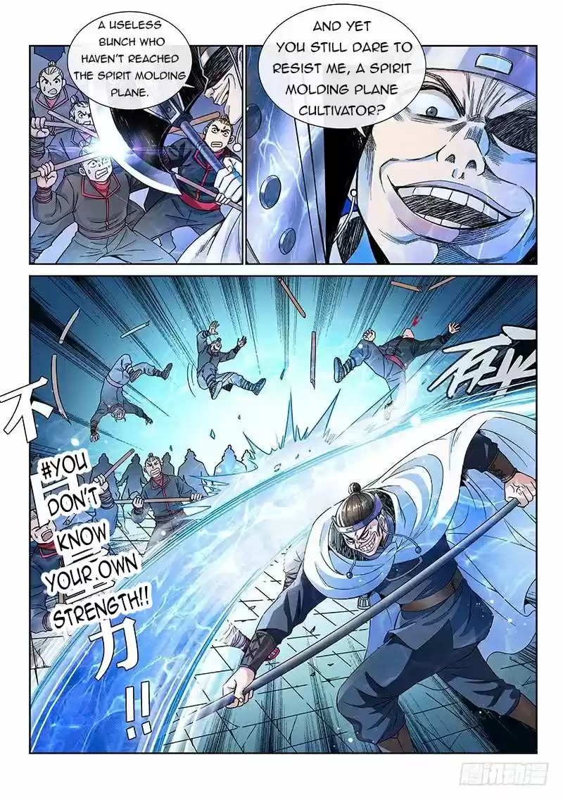 I Am A Great God Chapter 81