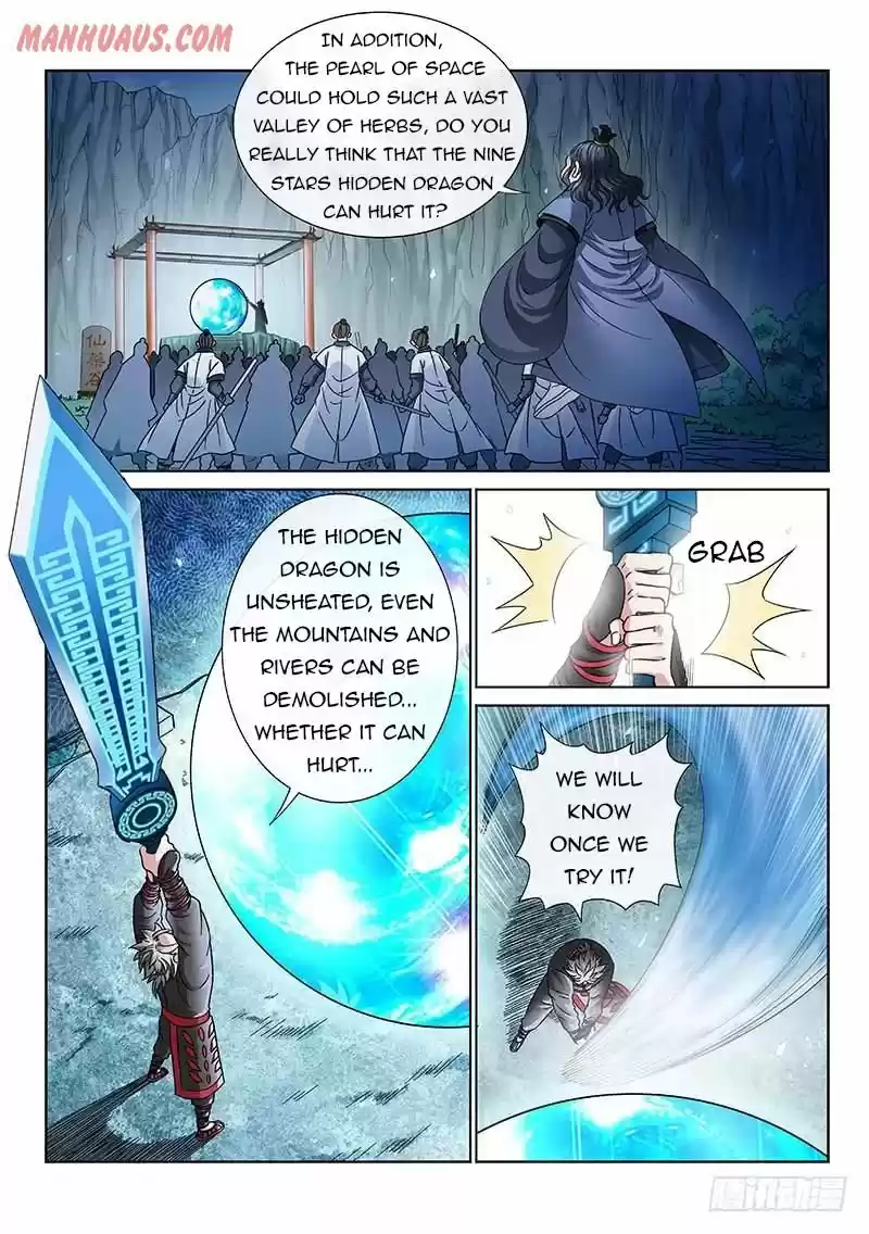 I Am A Great God Chapter 81