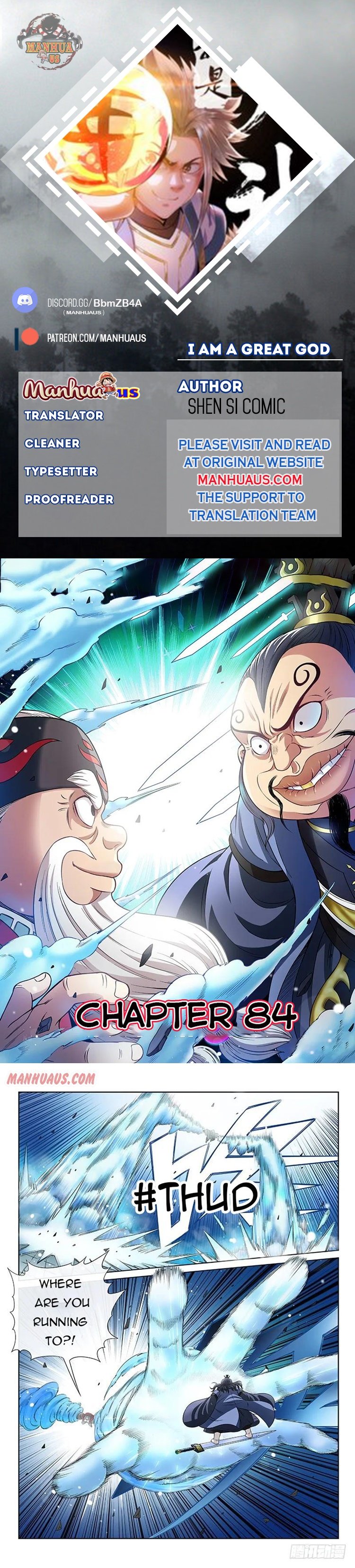 I Am A Great God Chapter 84