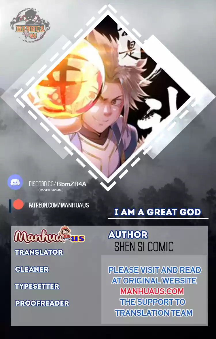 I Am A Great God Chapter 96
