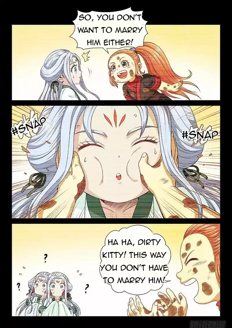 I Am A Great God Chapter 96