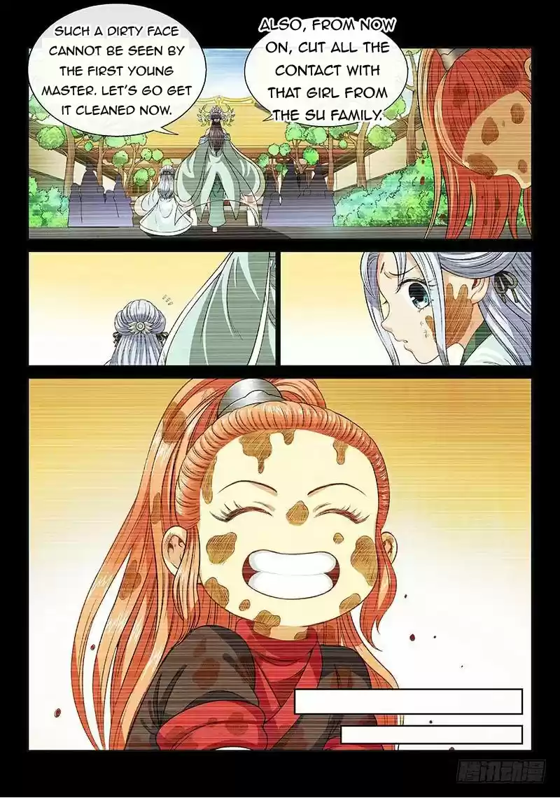 I Am A Great God Chapter 96