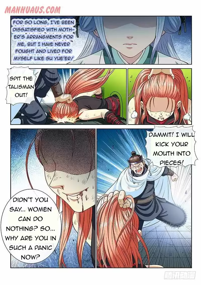 I Am A Great God Chapter 96