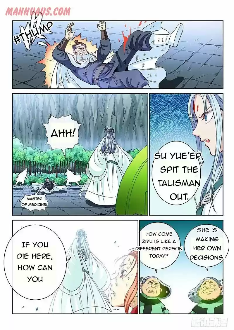 I Am A Great God Chapter 96