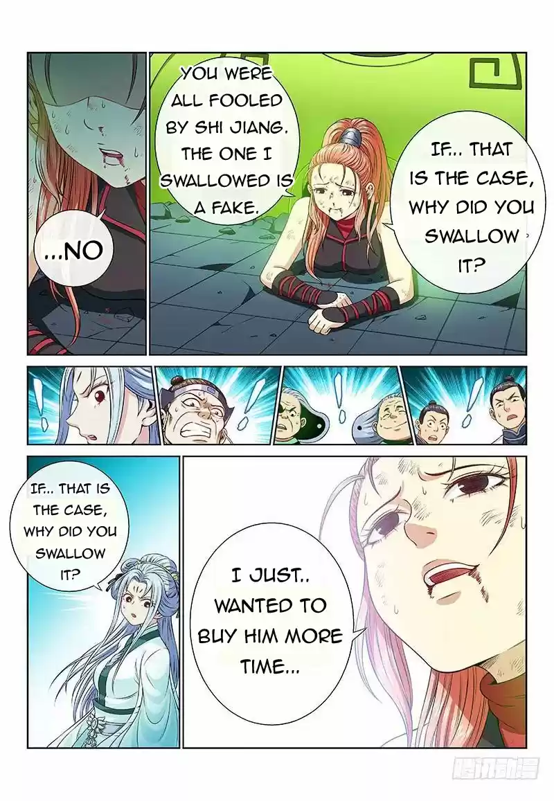 I Am A Great God Chapter 96