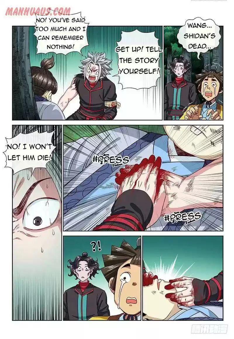 I Am A Great God Chapter 97