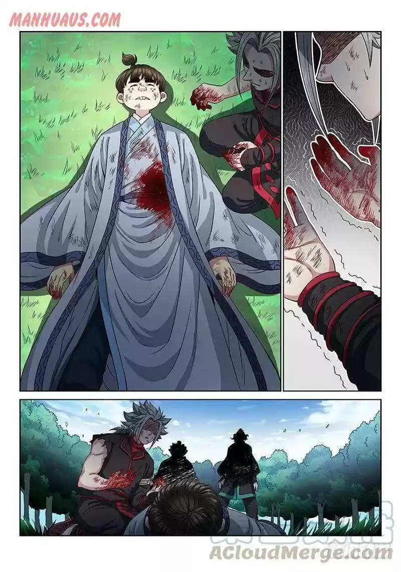 I Am A Great God Chapter 97