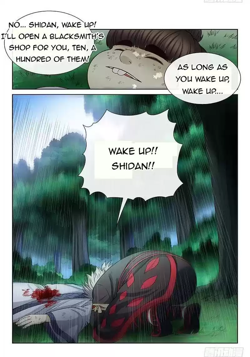 I Am A Great God Chapter 97