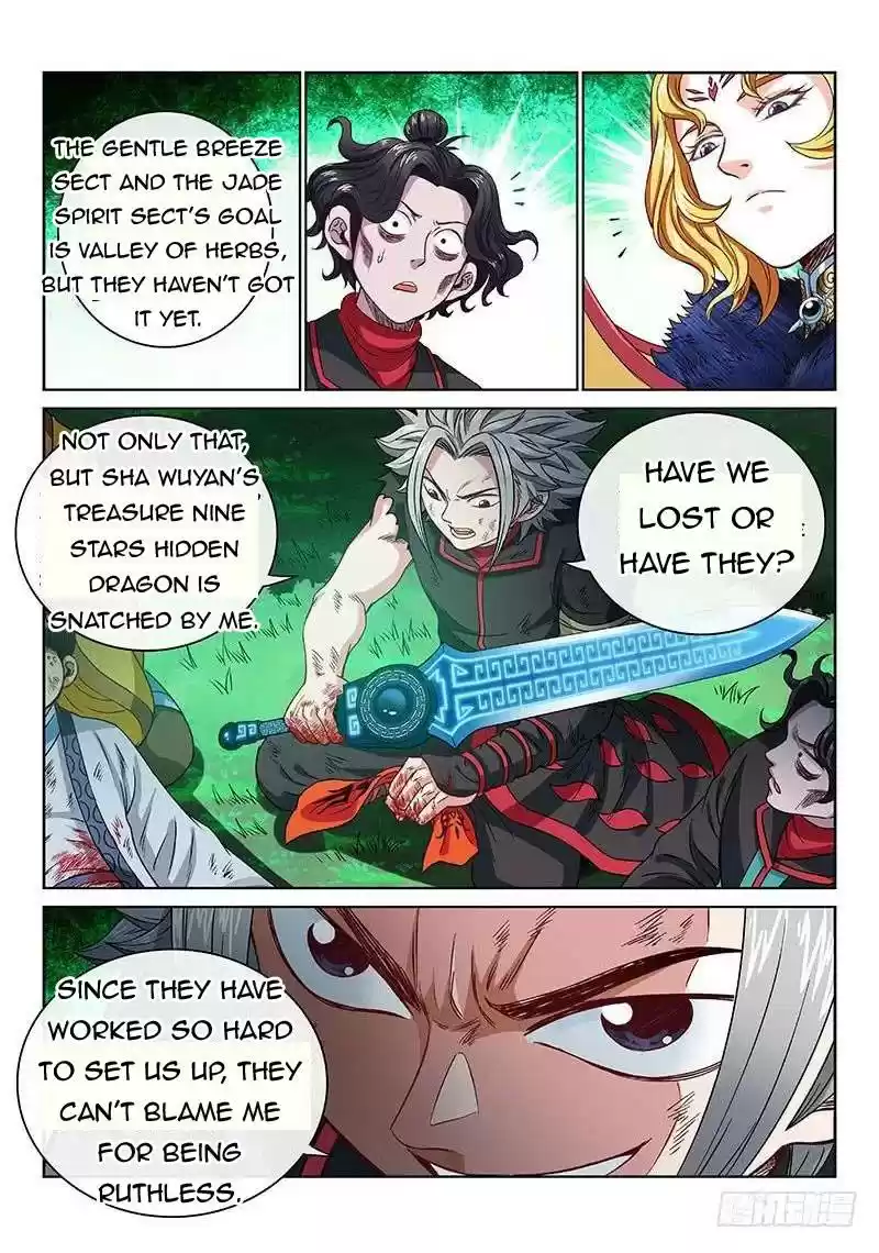 I Am A Great God Chapter 98