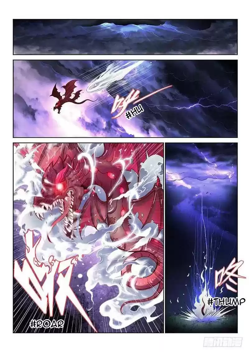 I Am A Great God Chapter 98