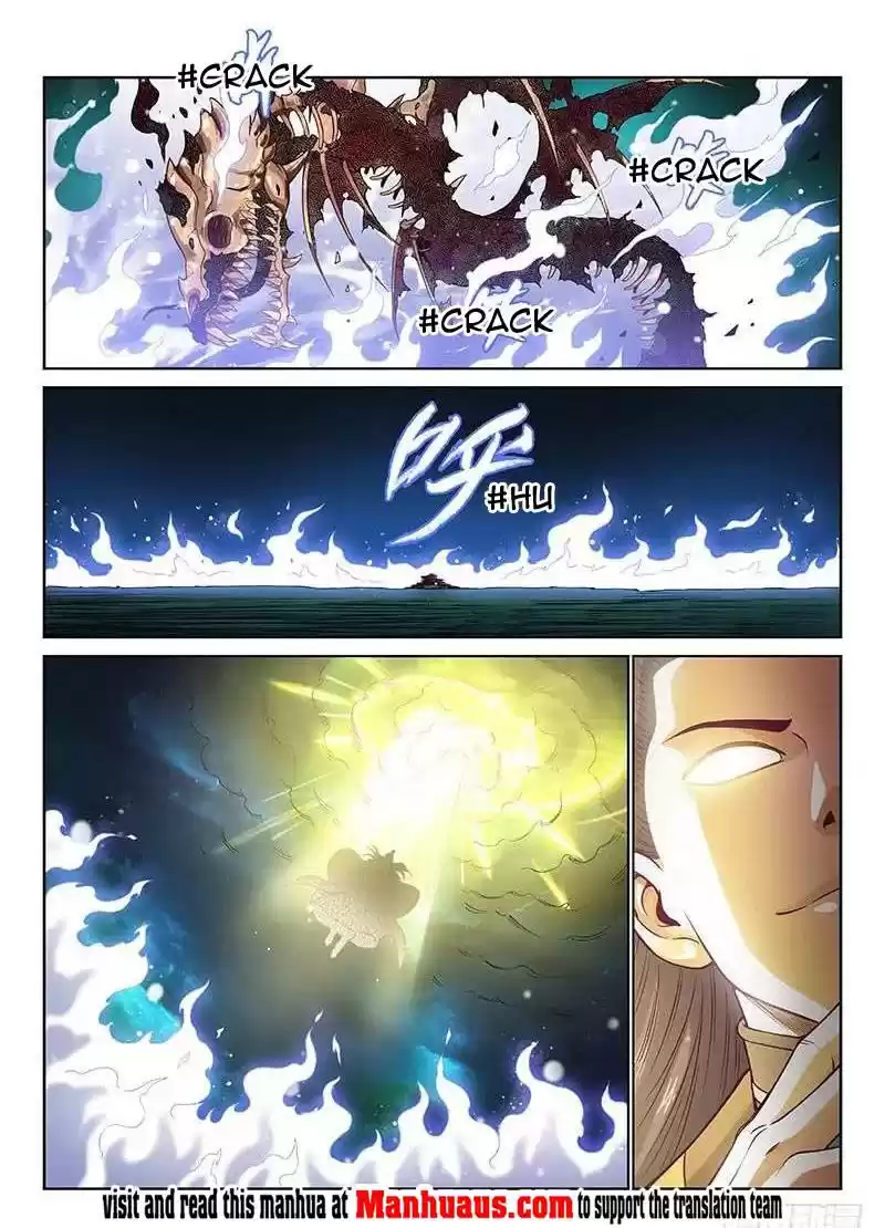 I Am A Great God Chapter 98