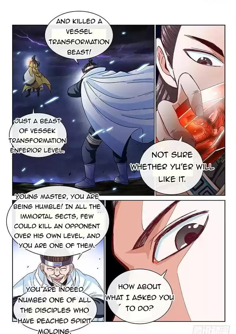 I Am A Great God Chapter 98