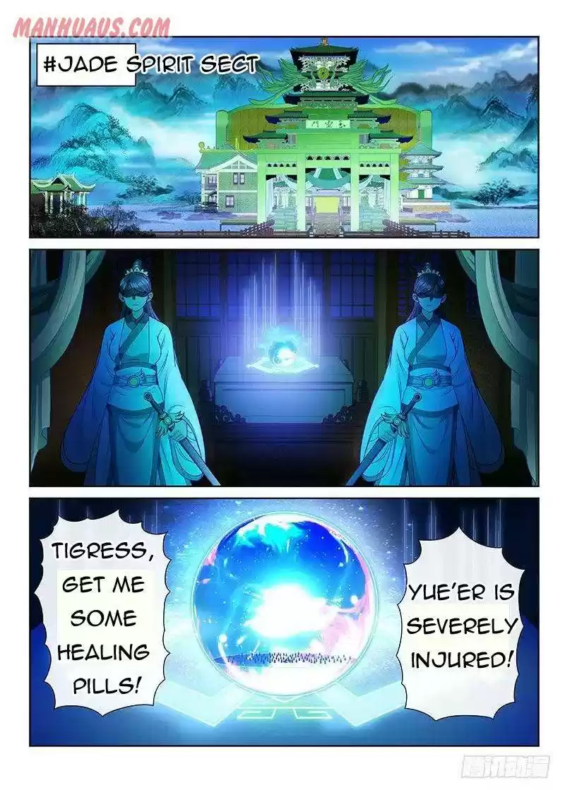 I Am A Great God Chapter 99