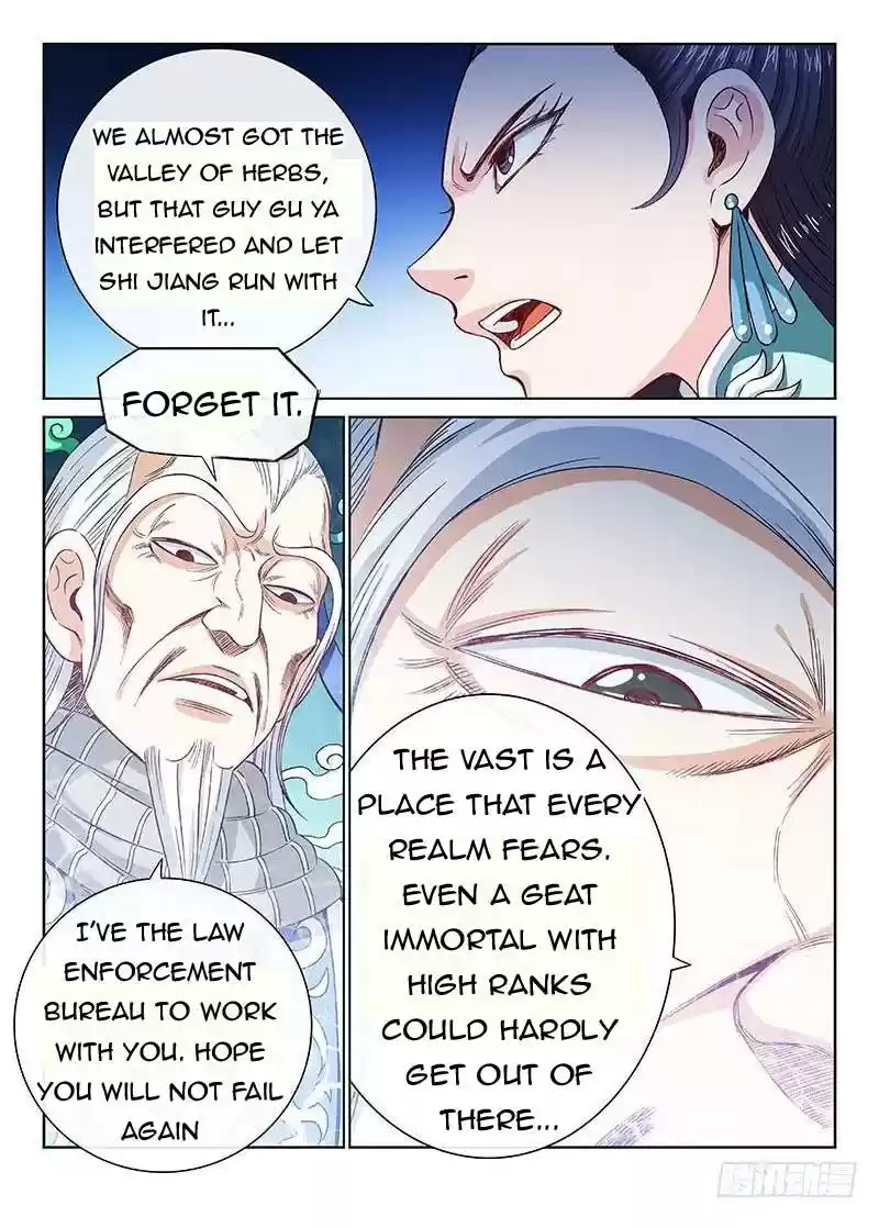 I Am A Great God Chapter 99