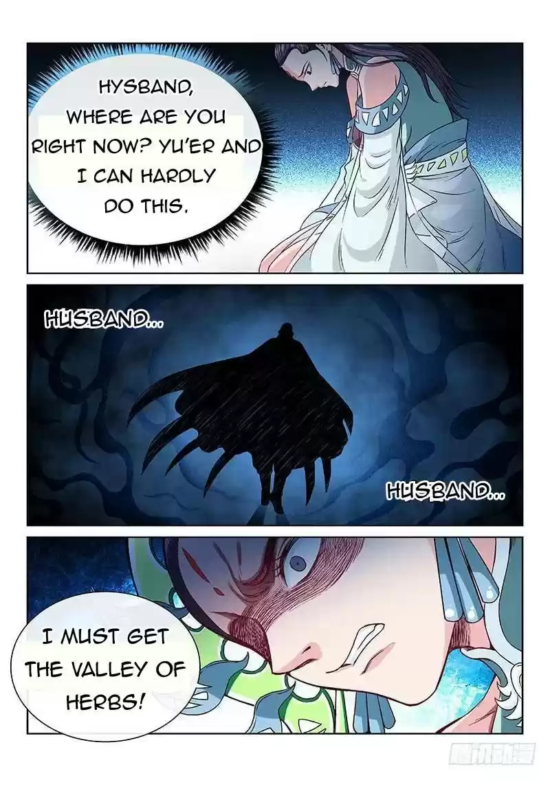 I Am A Great God Chapter 99