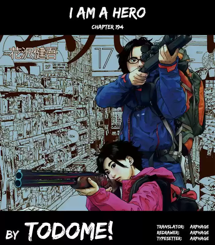I am a Hero 194