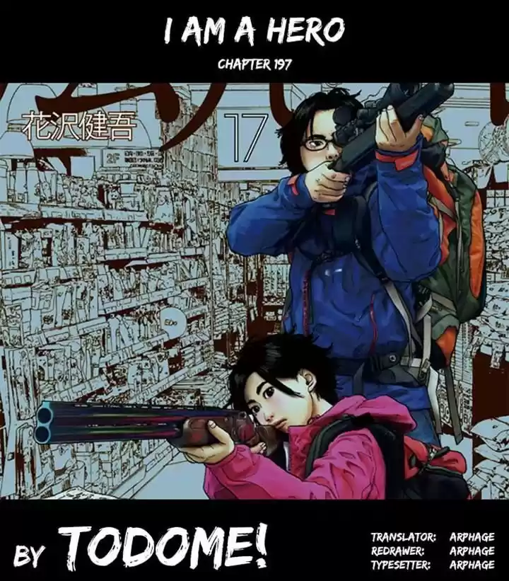 I am a Hero 197