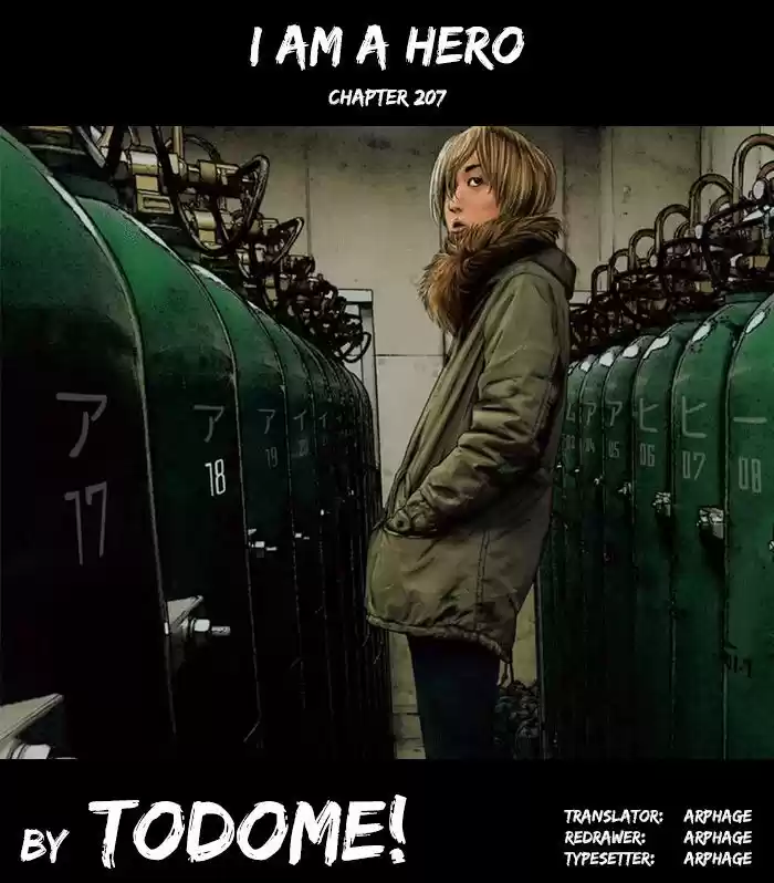 I am a Hero 207