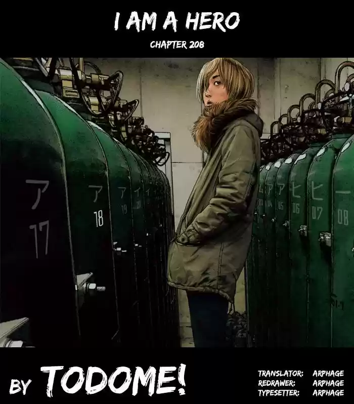 I am a Hero 208