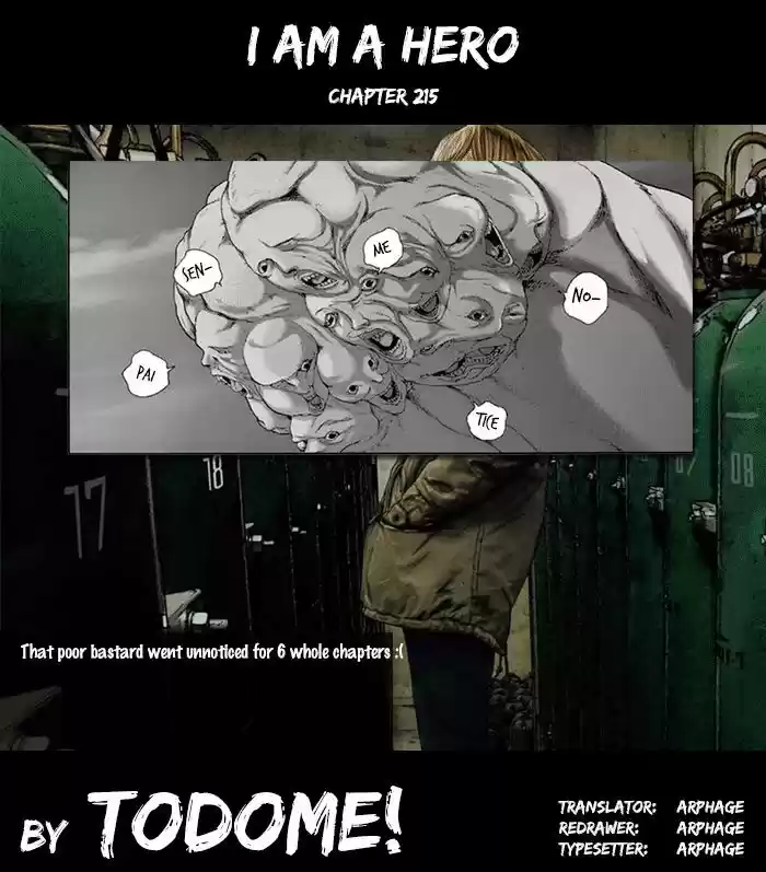 I am a Hero 215