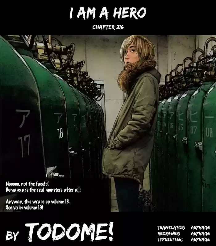 I am a Hero 216