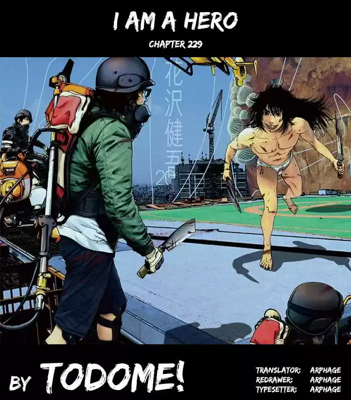 I am a Hero 229