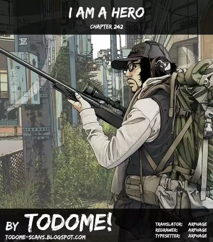 I am a Hero 242