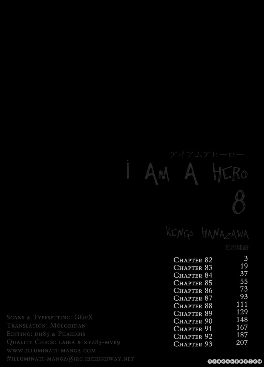 I am a Hero 82