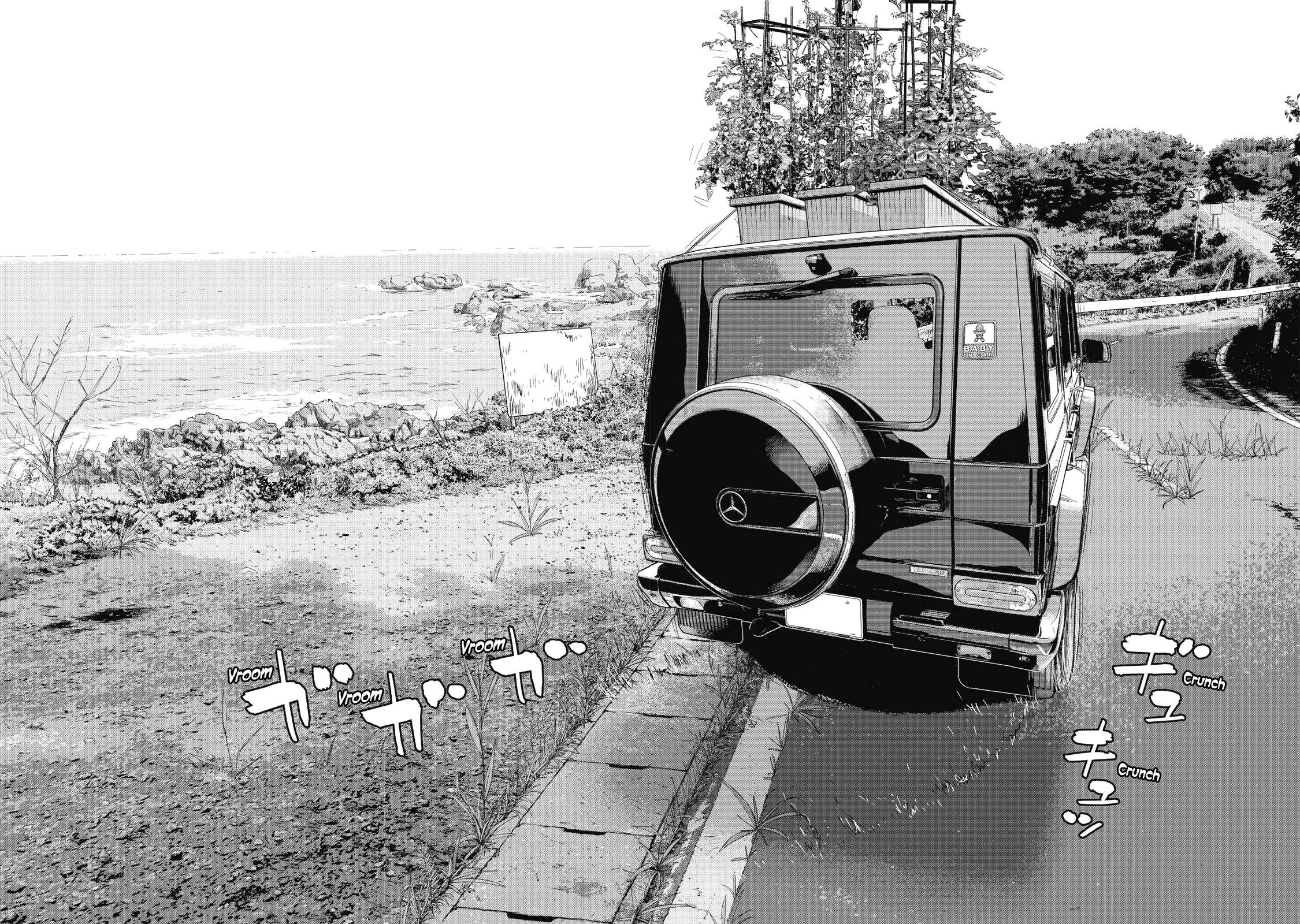 I Am A Hero Chapter 265