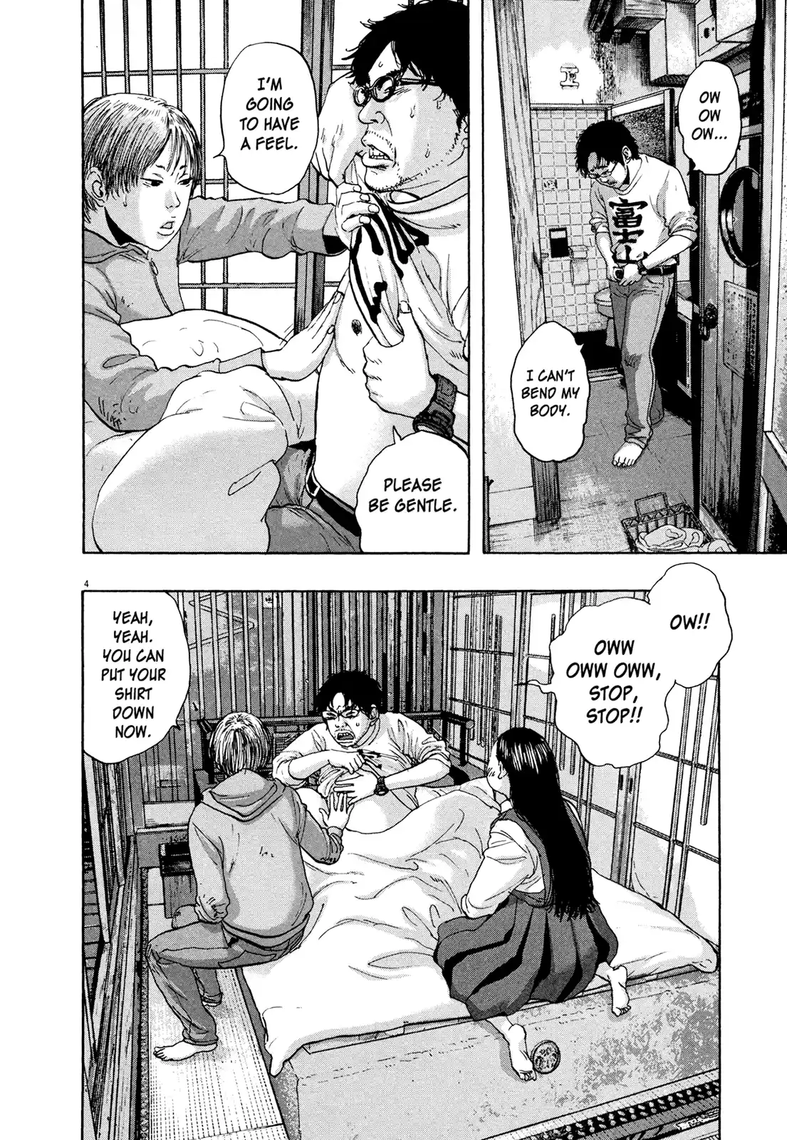 I Am a Hero Vol.15 Ch.174