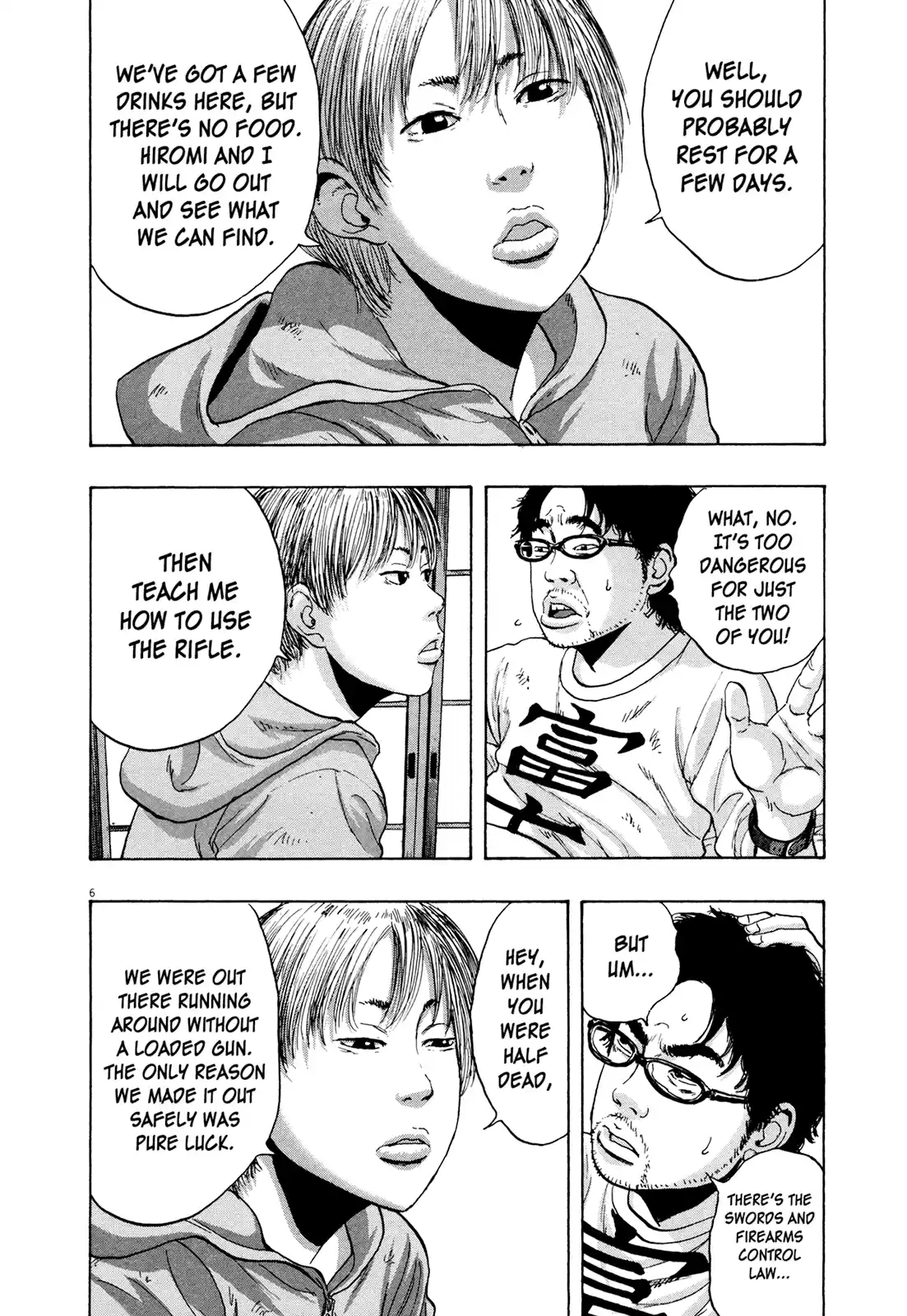 I Am a Hero Vol.15 Ch.174
