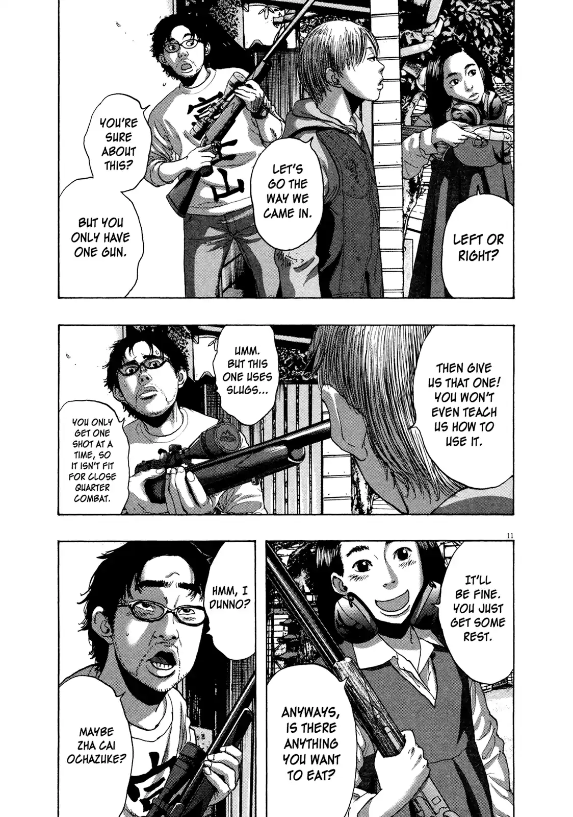 I Am a Hero Vol.15 Ch.174