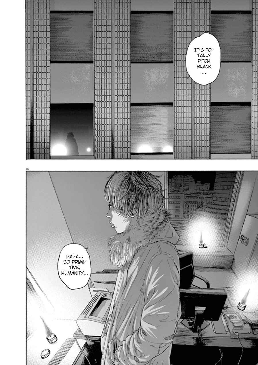 I Am a Hero Vol.17 Ch.198