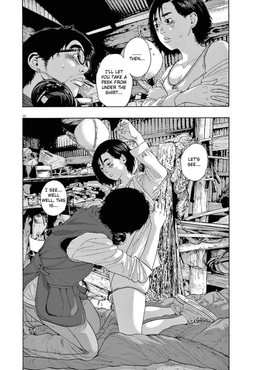 I Am a Hero Vol.18 Ch.211